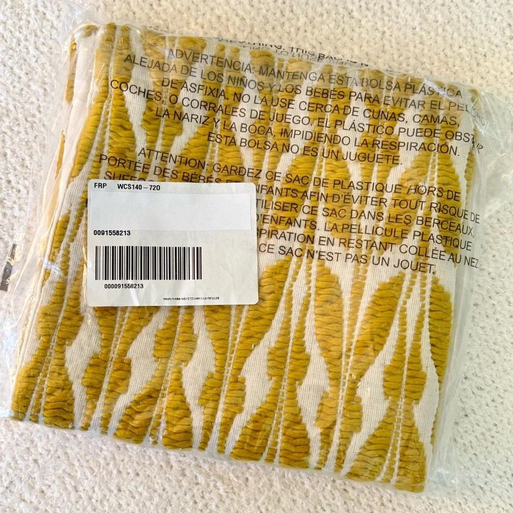 West Elm Mariposa 20x20 Pillow Cover Dark Horseradish
